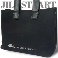 ジルスチュアート トートバッグ ハンドバッグ ロゴ A4サイズ 大容量 ブラック