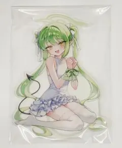 Item thumbnail for item 173caf3c-8ef6-4e87-80df-9cc28ea00013