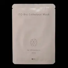 2025年最新】バイオセルロースマスクの人気アイテム - メルカリ