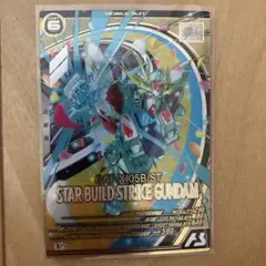 Item thumbnail for item 13ec2266-9dc8-4cc7-a312-6be1856931ab