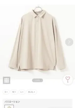 URBAN COLLECTION アーバンコレクション ルーズシャツ Lサイズ