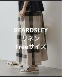BEARDSLEY ビアズリー リネン チェック パンツ 美品