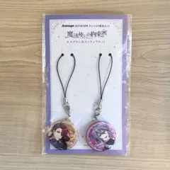 魔法使いの約束 アニメージュ 缶ストラップ カイン オーエン