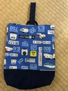 上履き入れ　電車　裏地付き　保育園　幼稚園のサムネイル