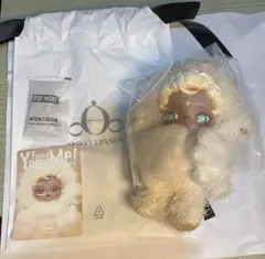 【新品未使用】スカルパンダ You Found Me! Sandman