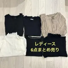 レディースまとめ売り Tシャツ
