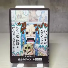 Item thumbnail for item c910cb20-a57f-47ad-9534-fef033624369