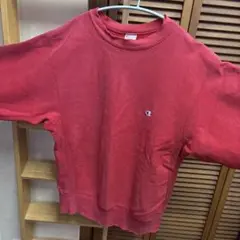 最終値下げChampion Reverse Weave トレーナー