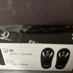 スヌーピー ウォーム　シューズ　茶色