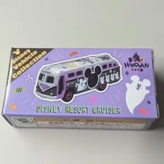 東京ディズニーリゾート　ハロウィン2025 トミカ