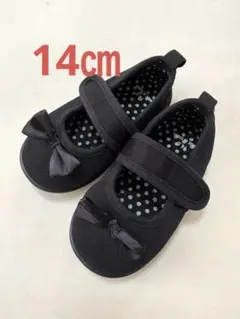 フォーマル　ベビーシューズ　入園式　冠婚葬祭