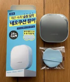 LANEIGE ラネージュ ネオクッション ミュイ 21W セット