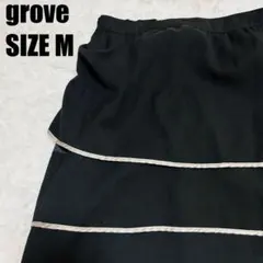 grove グローブ ブラック フレアスカート M 裏地付き ライン入り【39】