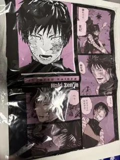 禪院真希 ビッグシルエットTシャツHEROES バースデイ 2026年 呪術廻戦