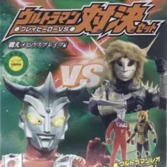 mera様 リクエスト 3点 まとめ商品