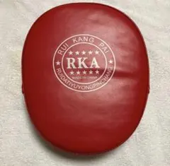 Item thumbnail for item 18fa56c5-323e-4f71-9f92-498fdbbcd27f