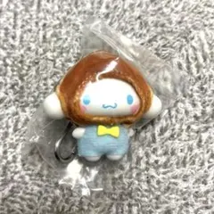 サンリオ ちびっとも シークレットキーホルダー 和菓子 シナモン
