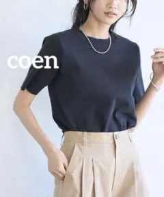 リリリン様 リクエスト 2点 まとめ商品