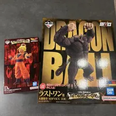 一番くじ ドラゴンボール D賞 超サイヤ人2 孫悟空　ラストワン賞 大猿悟
