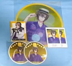 ヒプマイ 夢野幻太郎 まとめ売り