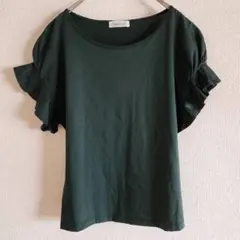 【element of SIMPLE LIFE】（M）コットンティアードトップス