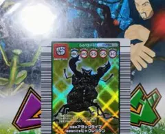 甲虫王者ムシキング 2003秋 タランドゥスツヤクワガタ 金レア