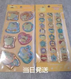 サンリオ ウォーターシール おはじきふうシール ポムポムプリン 2枚