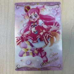 わんだふるぷりきゅあ！ キュアワンダフル カード