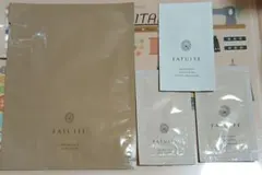 【新品未開封】FATUITE ファチュイテ 6点セット FATUITE | PRODUCTS