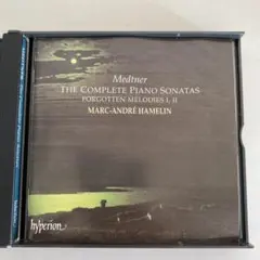 メトネル: ピアノソナタ全集 CD　アムラン