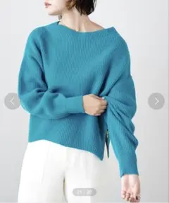 コラージュガリャルダガランテ ボトルネック ニット ウール混 ブルー