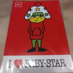 ベビースターラーメン ミニノート 4冊のサムネイル