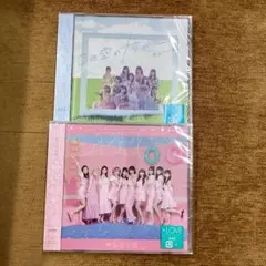 =LOVE CD 2枚セット
