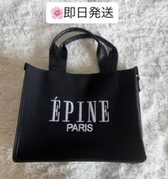 ÉPINE PARIS 2WAY BAG BOOK ムック本　ブラック