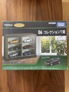 2025年最新】トミカ くじ15の人気アイテム - メルカリ