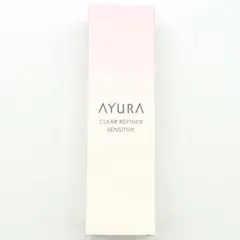 新品未開封 AYURA アユーラ クリアリファイナー センシティブ 200mLのサムネイル