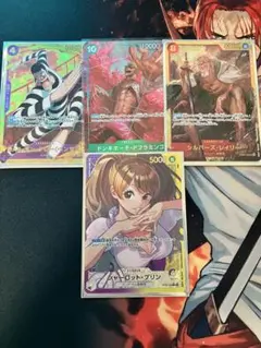 リーダーパラレルまとめ売り 2025年最新】リーダーパラレルの人気アイテム - メルカリ