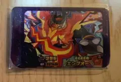 ポケモンカード ギラティナ ダメカンケース 中国 - メルカリ