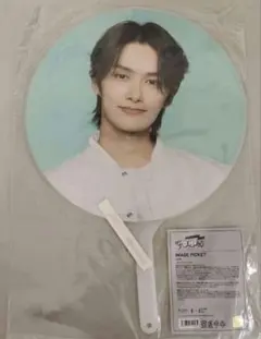 2026年最新】Seventeen follow again うちわ ジュンの人気アイテム