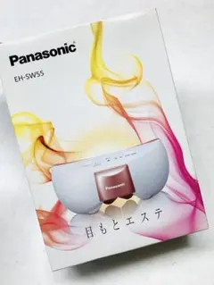 未使用 目もとエステ パナソニック Panasonic EH-SW55のサムネイル
