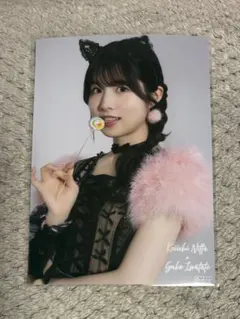 Item thumbnail for item b4cc22d1-87e5-4dcd-bf05-834b47ba1da7