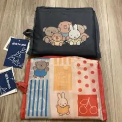 dick bruna ミッフィー エコバッグ　２点セット