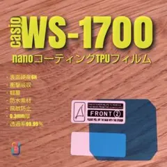 Item thumbnail for item 693fcab2-04c1-4fc1-88af-73696acab37e