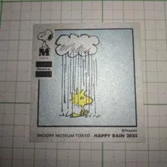 スヌーピーミュージアム　ステッカー　⑨　　シール　HAPPY RAIN