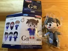 コナン セガラッキーくじ 諸星景光 ぬいぐるみマスコット