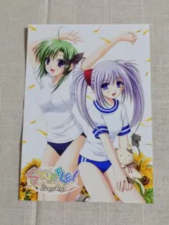 SHUFFLE　ポストカード