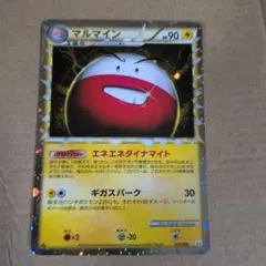 2026年最新】Pokemon Card Game シリーズ：LEGEND ポケモンカード