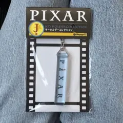 ピクサー　1番くじ