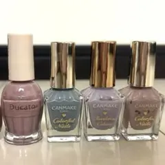 マニキュア4個セット