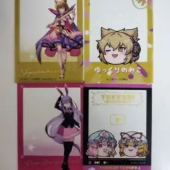 東方プロジェクト 1/8 聖徳道士 豊聡耳神子 大徳紫カラー 完成品フィギュア 中古】フィギュア 聖徳道士 豊聡耳神子 大徳紫カラー 「東方